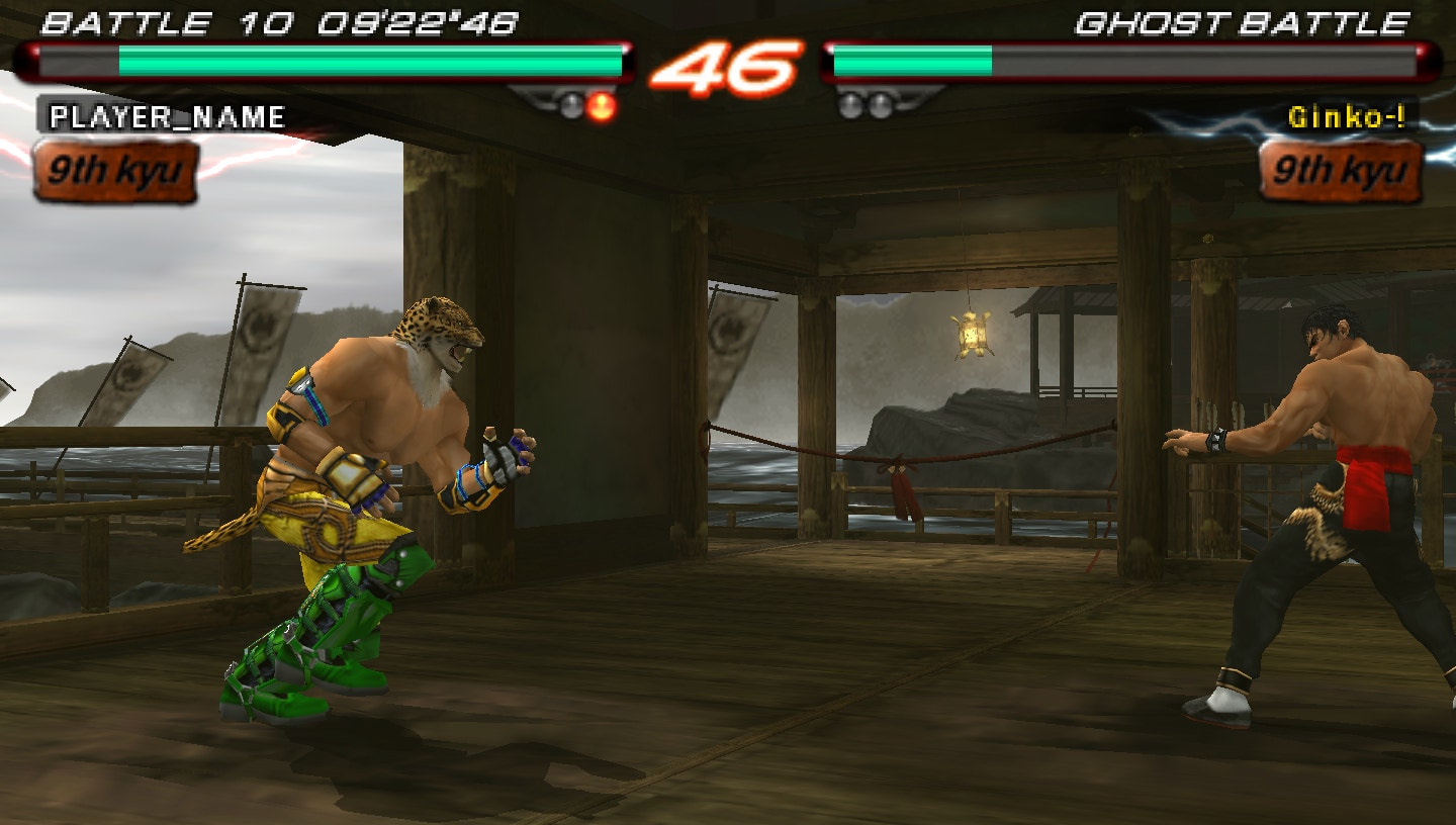 User screenshot of game