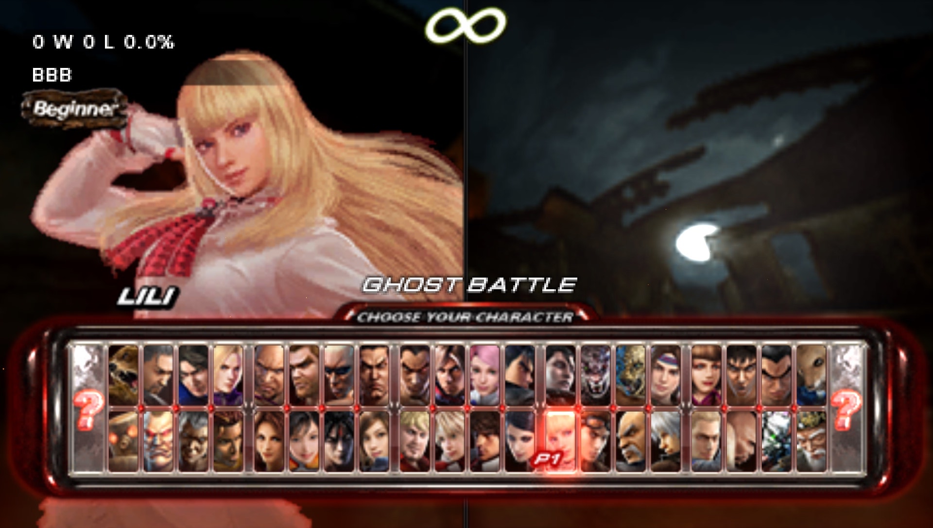 User screenshot of game