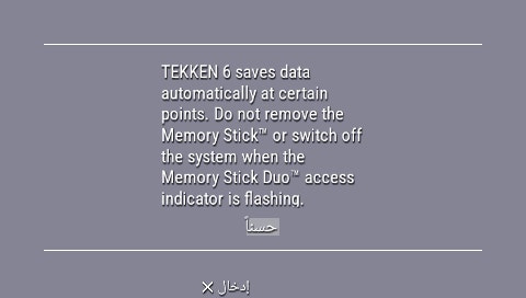 User screenshot of game