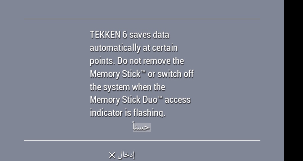 User screenshot of game