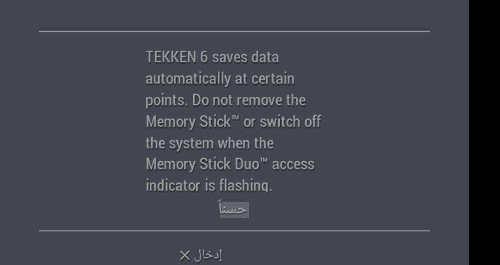 User screenshot of game