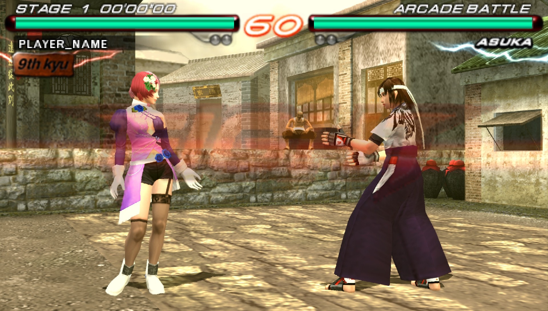 User screenshot of game