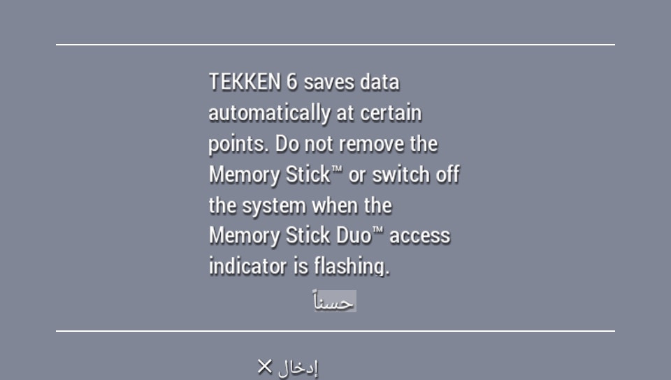 User screenshot of game