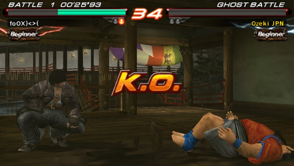 User screenshot of game