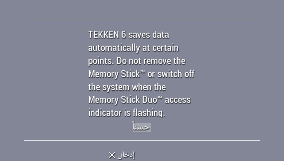 User screenshot of game