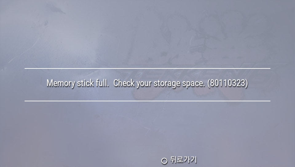 User screenshot of game