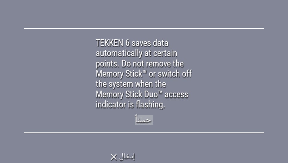User screenshot of game