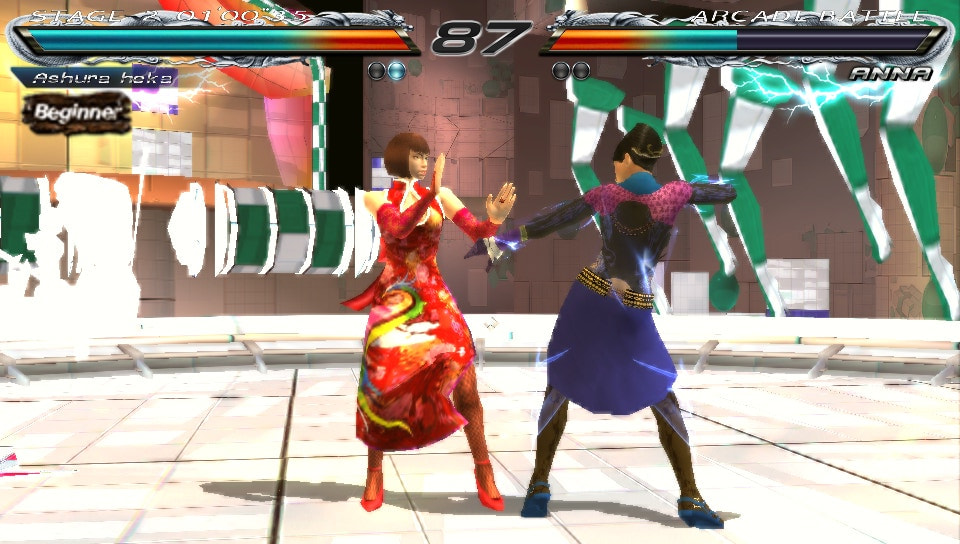 User screenshot of game