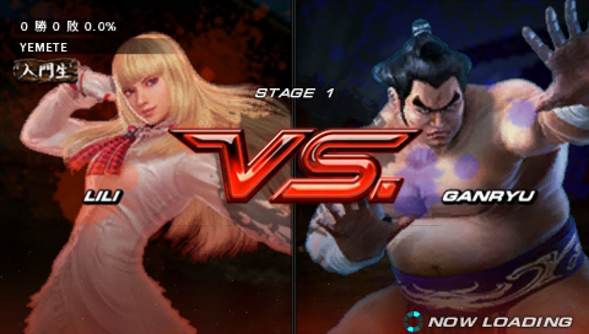 User screenshot of game