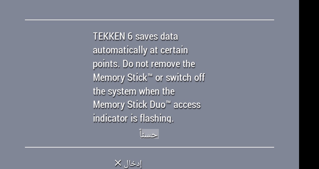 User screenshot of game
