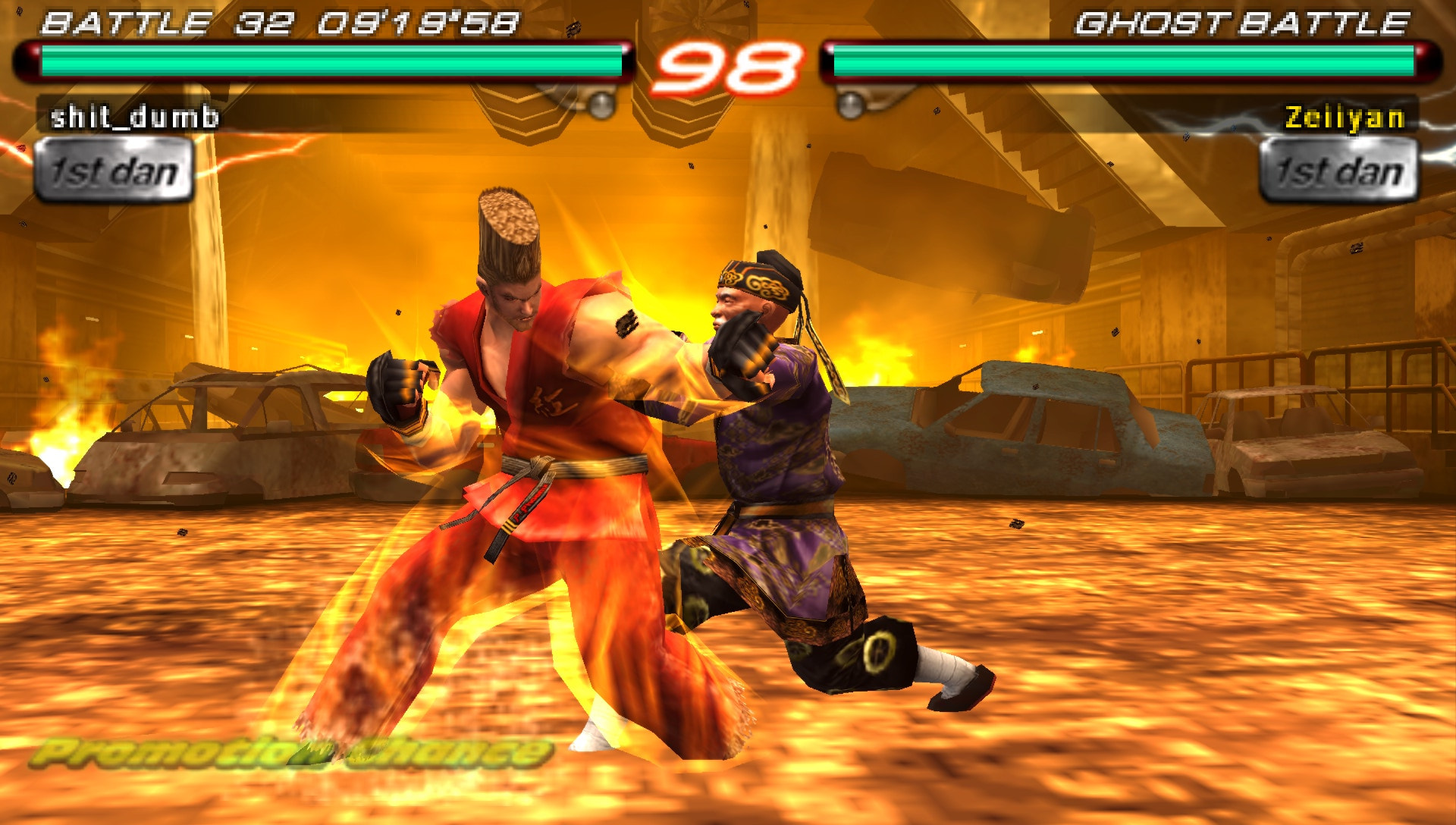 User screenshot of game