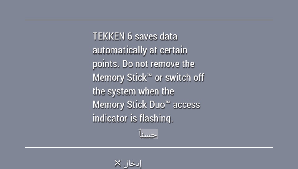 User screenshot of game