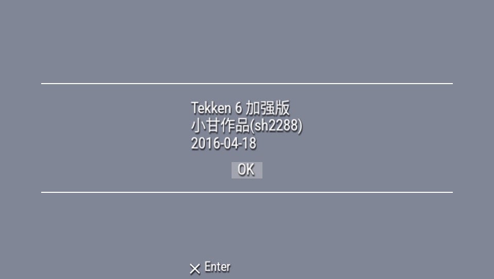 User screenshot of game