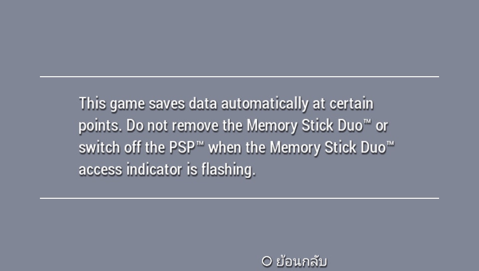 User screenshot of game