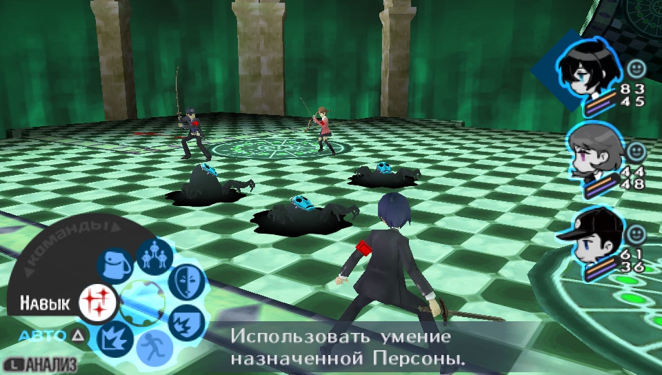 User screenshot of game