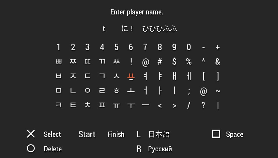 User screenshot of game