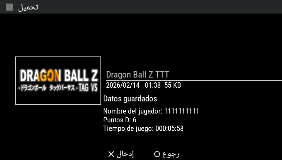 User screenshot of game