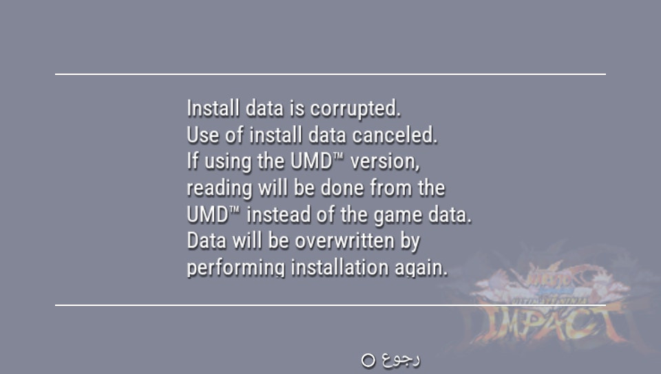 User screenshot of game