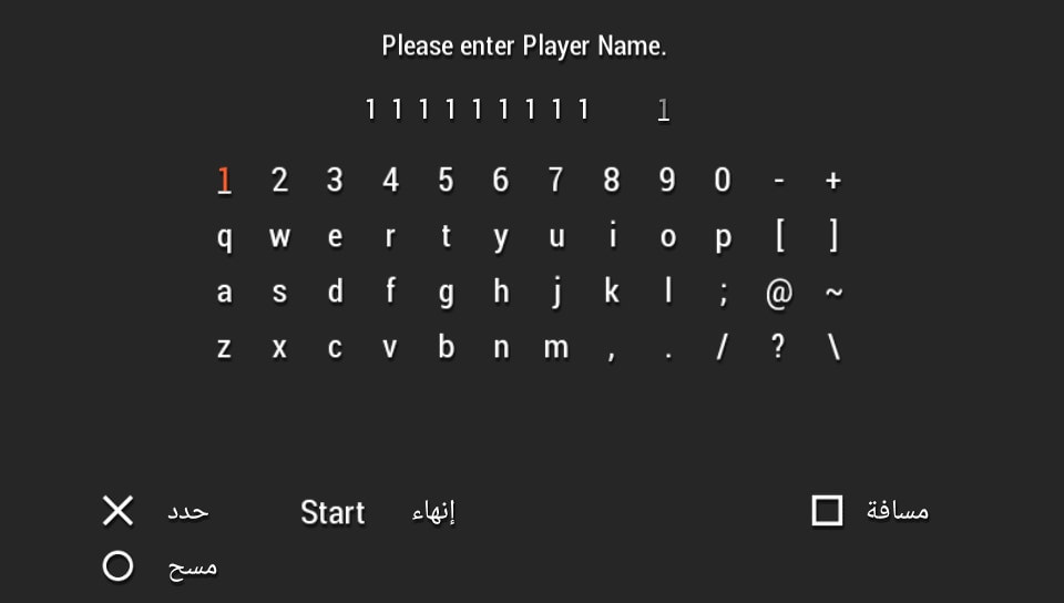 User screenshot of game