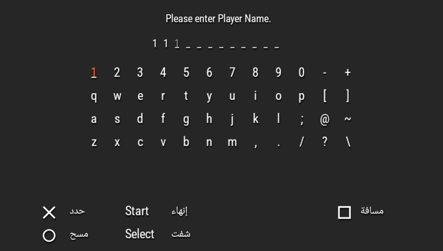 User screenshot of game