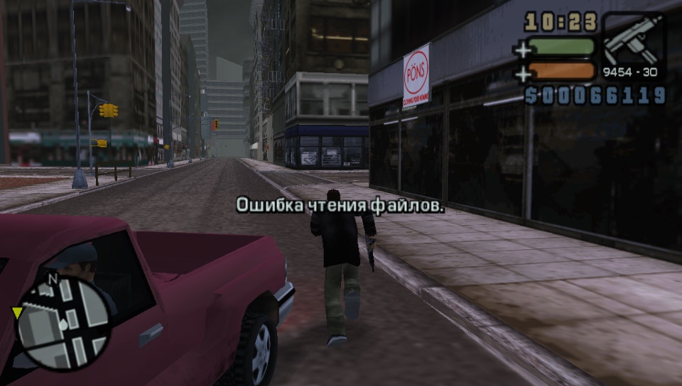 User screenshot of game